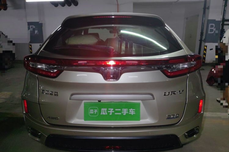 Used Honda UR-V 2017 370TURBO Four-Wheel Drive Prestige Edition China V Rear
