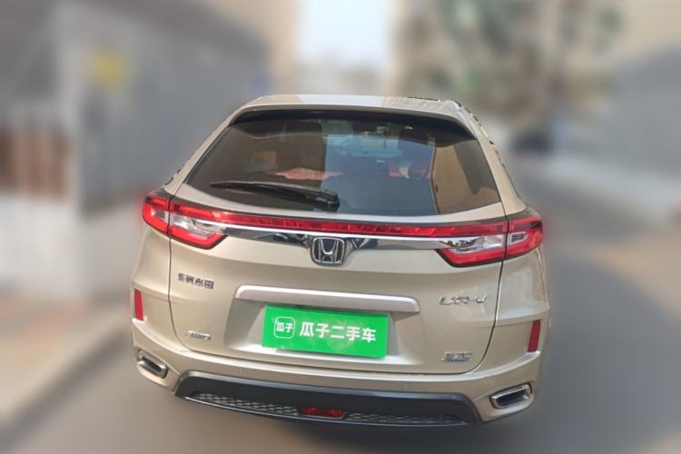 Used Honda UR-V 2017 370TURBO Four-Wheel Drive Prestige Edition China V Rear