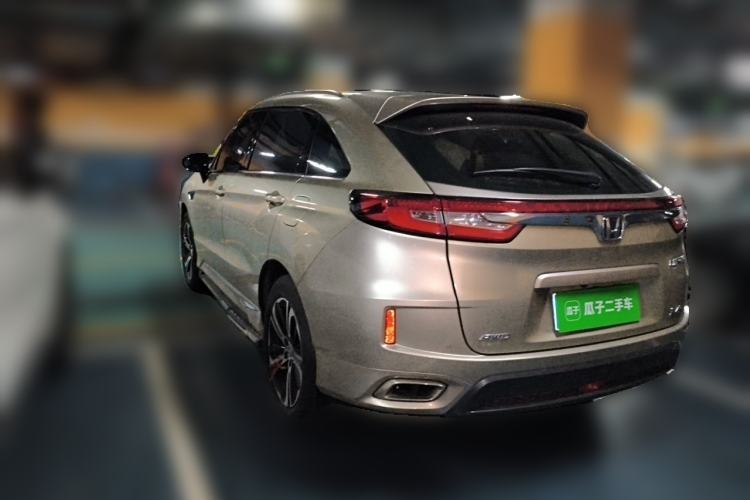 Used Honda UR-V 2017 370TURBO Four-Wheel Drive Prestige Edition China V Rear Left 45 Deg