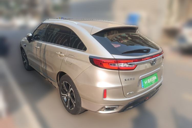 Used Honda UR-V 2017 370TURBO Four-Wheel Drive Prestige Edition China V Rear Left 45 Deg
