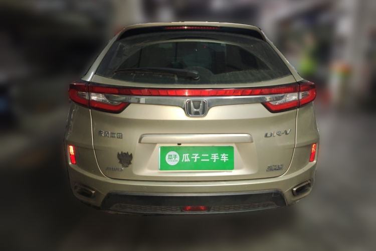 Used Honda UR-V 2017 370TURBO Four-Wheel Drive Prestige Edition China V Rear