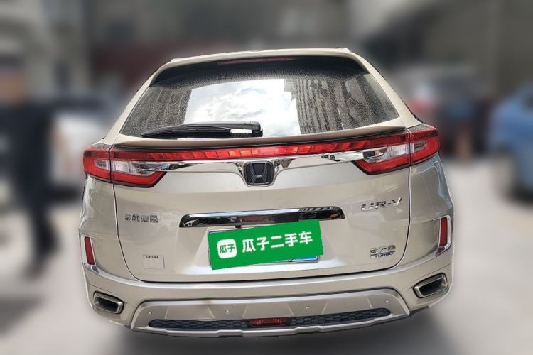 Used Honda UR-V 2017 240TURBO Two-Wheel Drive Classic Edition China V Rear