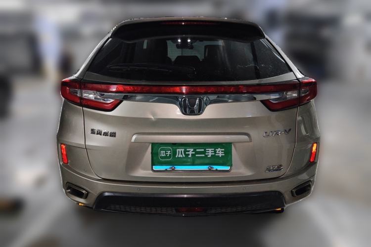 Used Honda UR-V 2017 370TURBO Four-Wheel Drive Prestige Edition China V Rear