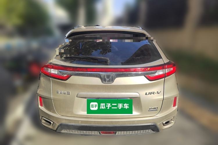 Used Honda UR-V 2017 240TURBO Two-Wheel Drive Luxury Edition China V Rear