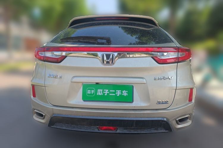 Used Honda UR-V 2017 370TURBO 2WD Prestige Edition China V Rear
