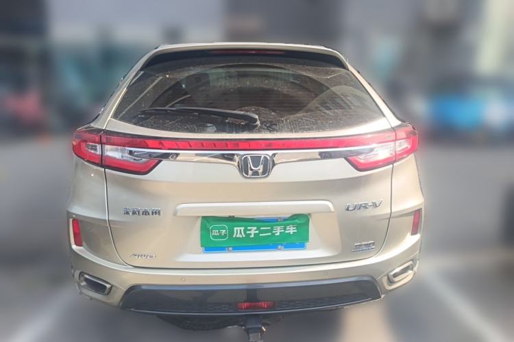 Used Honda UR-V 2017 370TURBO Four-Wheel Drive Prestige Edition China V Rear