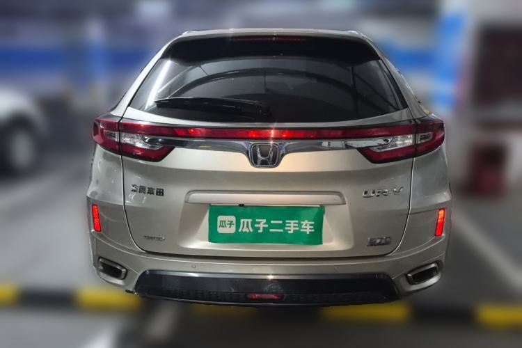 Used Honda UR-V 2017 370TURBO Four-Wheel Drive Prestige Edition China V Rear