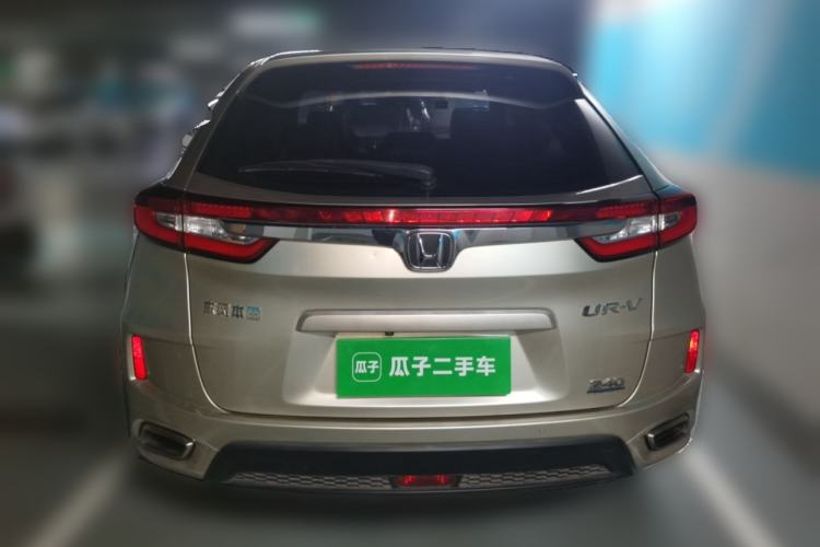 Used Honda UR-V 2017 240TURBO Two-Wheel Drive Luxury Edition China V Rear