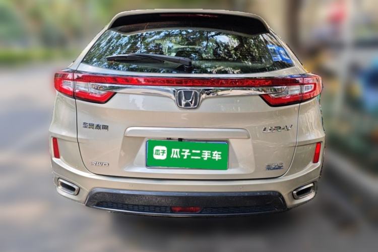 Used Honda UR-V 2017 370TURBO Four-Wheel Drive Prestige Edition China V Rear