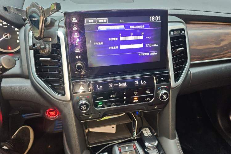 Used Honda UR-V 2017 370TURBO Four-Wheel Drive Prestige Edition China V Audio And AC Panel