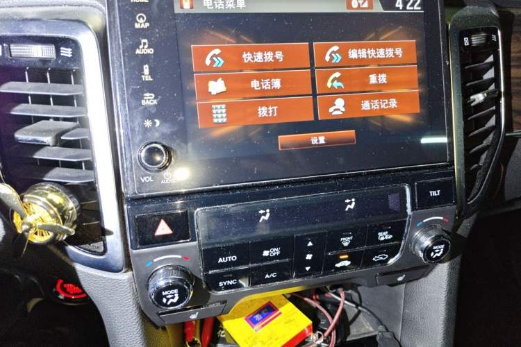 Used Honda UR-V 2017 370TURBO 2WD Prestige Edition China V Audio And AC Panel