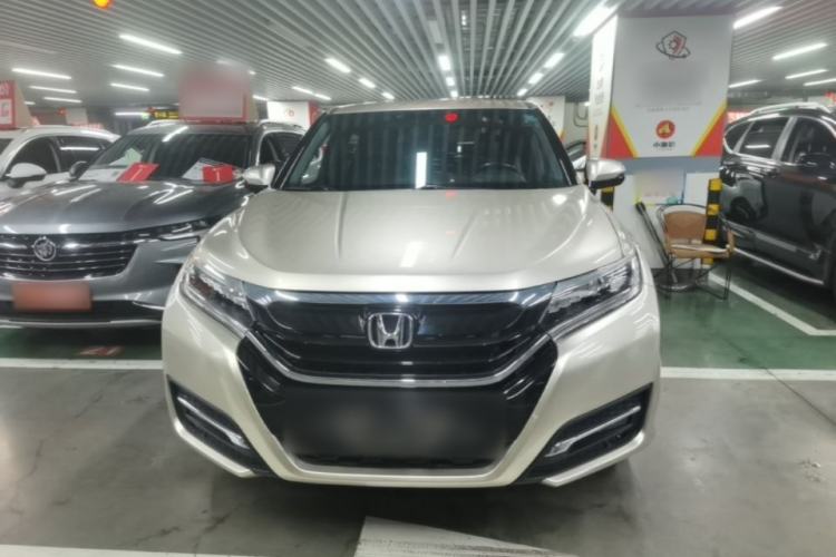 Used Honda UR-V 2017 240TURBO Two-Wheel Drive Luxury Edition China V Front
