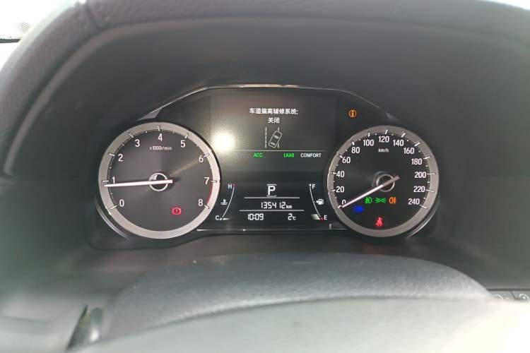 Used Honda UR-V 2017 370TURBO Four-Wheel Drive Prestige Edition China V Instrument Cluster