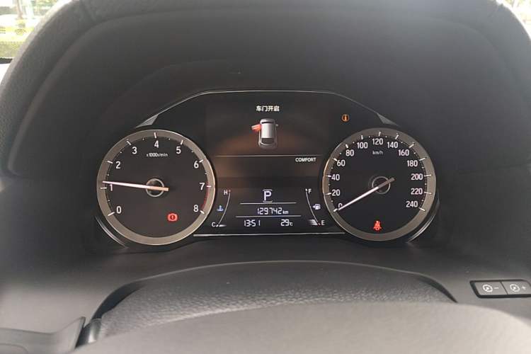 Used Honda UR-V 2017 370TURBO 2WD Prestige Edition China V Instrument Cluster