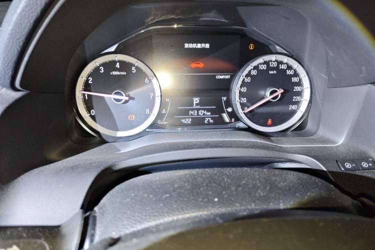 Used Honda UR-V 2017 370TURBO 2WD Prestige Edition China V Instrument Cluster