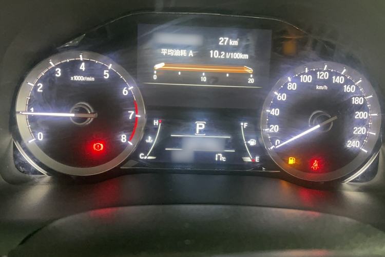 Used Honda UR-V 2017 240TURBO Two-Wheel Drive Luxury Edition China V Interior 12