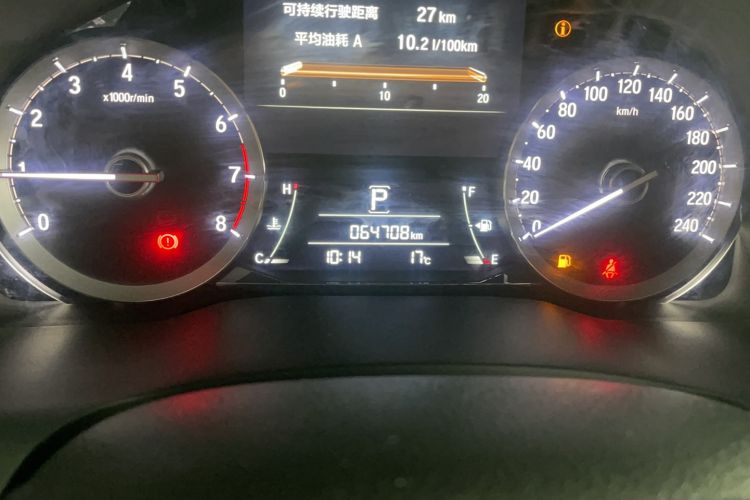 Used Honda UR-V 2017 240TURBO Two-Wheel Drive Luxury Edition China V Odometer Close Up