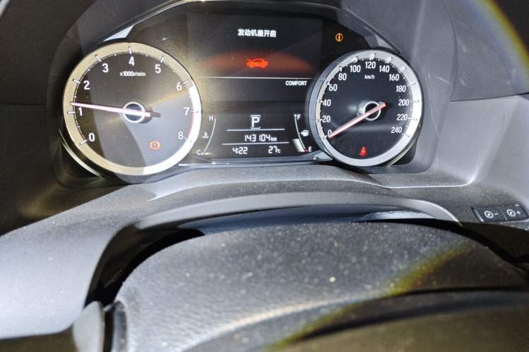 Used Honda UR-V 2017 370TURBO 2WD Prestige Edition China V Odometer Close Up
