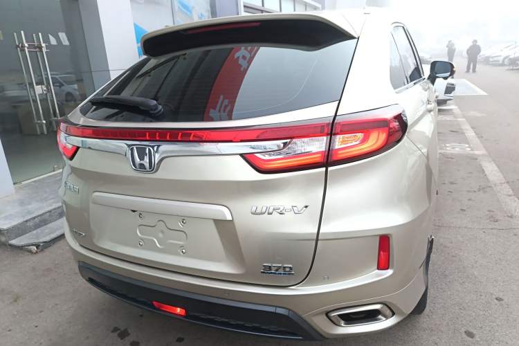 Used Honda UR-V 2017 370TURBO Four-Wheel Drive Prestige Edition China V Rear