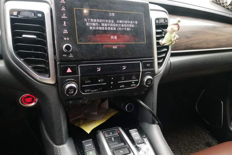 Used Honda UR-V 2017 370TURBO Four-Wheel Drive Prestige Edition China V Audio And AC Panel