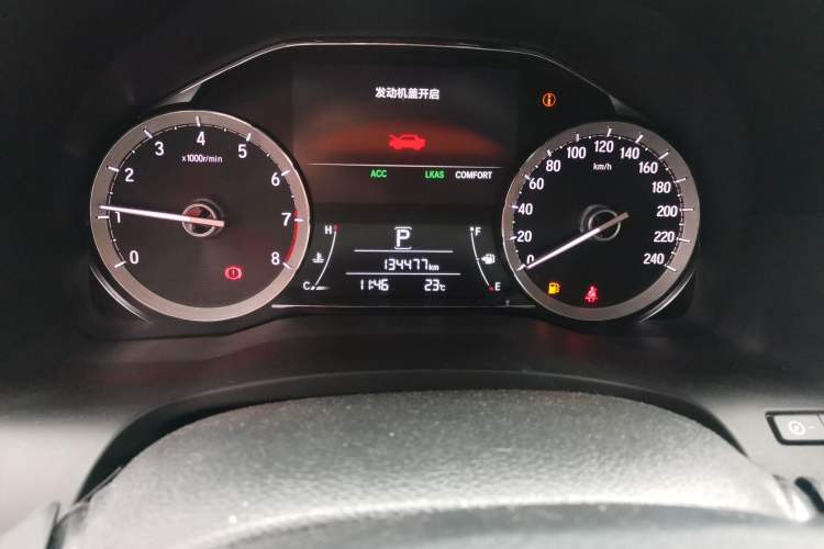 Used Honda UR-V 2017 370TURBO Four-Wheel Drive Prestige Edition China V Instrument Cluster