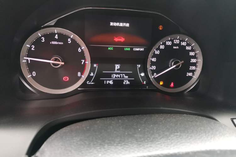 Used Honda UR-V 2017 370TURBO Four-Wheel Drive Prestige Edition China V Odometer Close Up