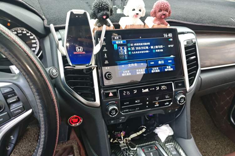 Used Honda UR-V 2017 370TURBO Four-Wheel Drive Prestige Edition China V Audio And AC Panel