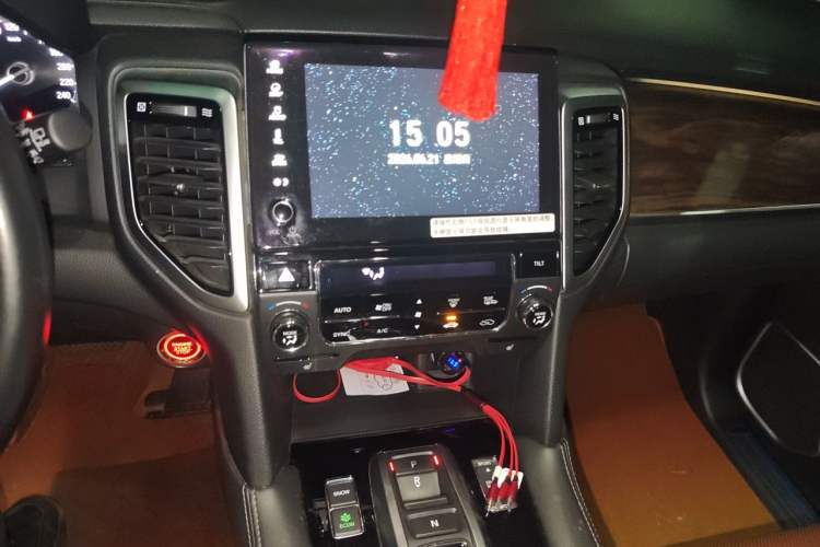 Used Honda UR-V 2017 370TURBO Four-Wheel Drive Prestige Edition China V Audio And AC Panel