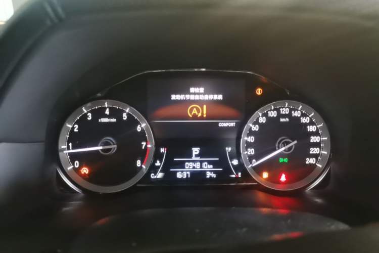 Used Honda UR-V 2017 370TURBO Four-Wheel Drive Prestige Edition China V Instrument Cluster