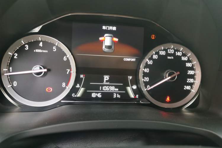 Used Honda UR-V 2017 370TURBO 2WD Prestige Edition China V Instrument Cluster