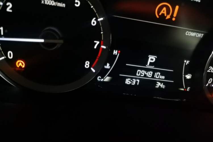 Used Honda UR-V 2017 370TURBO Four-Wheel Drive Prestige Edition China V Odometer Close Up