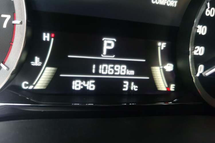 Used Honda UR-V 2017 370TURBO 2WD Prestige Edition China V Odometer Close Up
