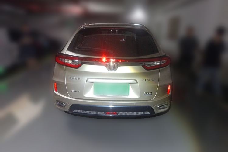 Used Honda UR-V 2017 370TURBO Four-Wheel Drive Prestige Edition China V Rear
