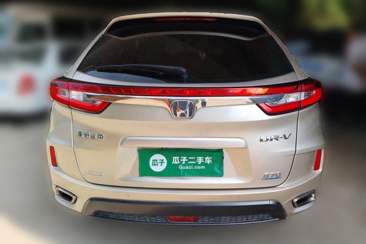 Used Honda UR-V 2017 370TURBO Four-Wheel Drive Prestige Edition China V Rear
