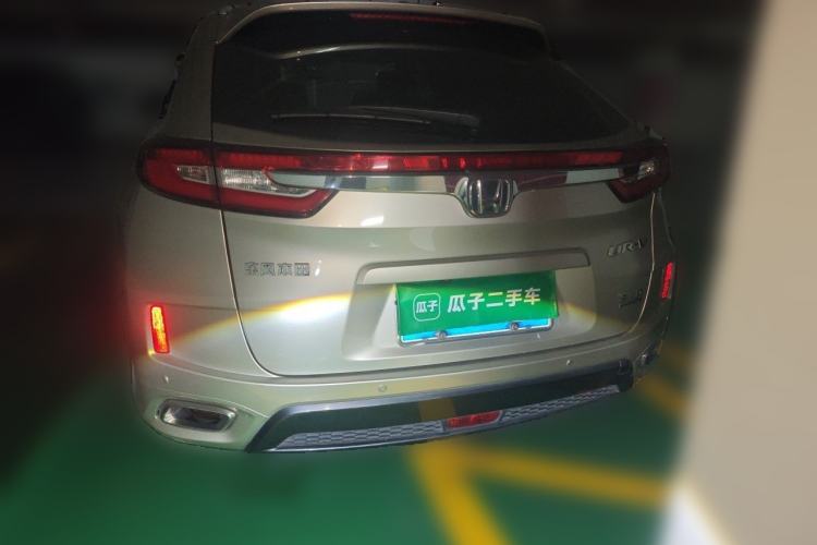 Used Honda UR-V 2017 370TURBO 2WD Prestige Edition China V Rear
