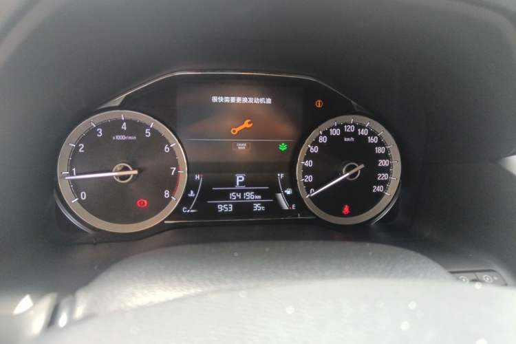 Used Honda UR-V 2017 370TURBO 2WD Prestige Edition China V Instrument Cluster