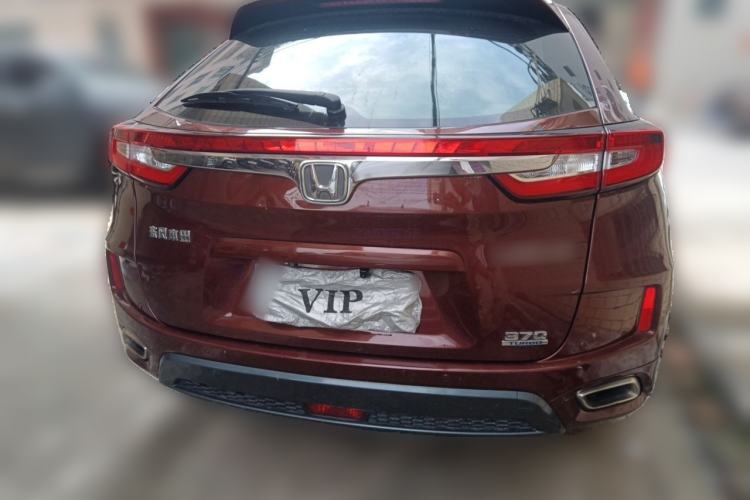 Used Honda UR-V 2017 370TURBO 2WD Prestige Edition China V Rear