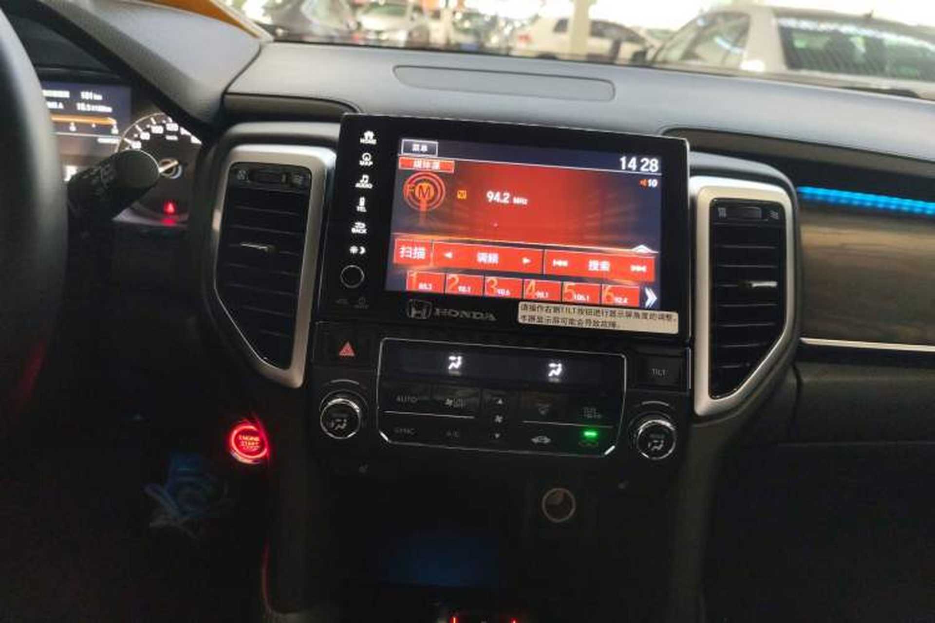 Used Honda UR-V 2017 370TURBO Four-Wheel Drive Prestige Edition China V Audio And AC Panel