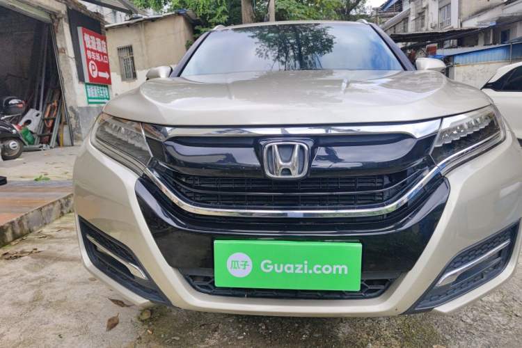 Used Honda UR-V 2017 370TURBO Four-Wheel Drive Prestige Edition China V Front