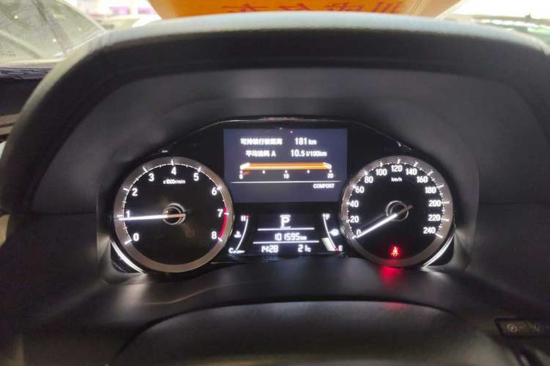 Used Honda UR-V 2017 370TURBO Four-Wheel Drive Prestige Edition China V Instrument Cluster
