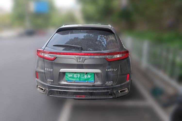 Used Honda UR-V 2017 370TURBO Four-Wheel Drive Prestige Edition China V Rear