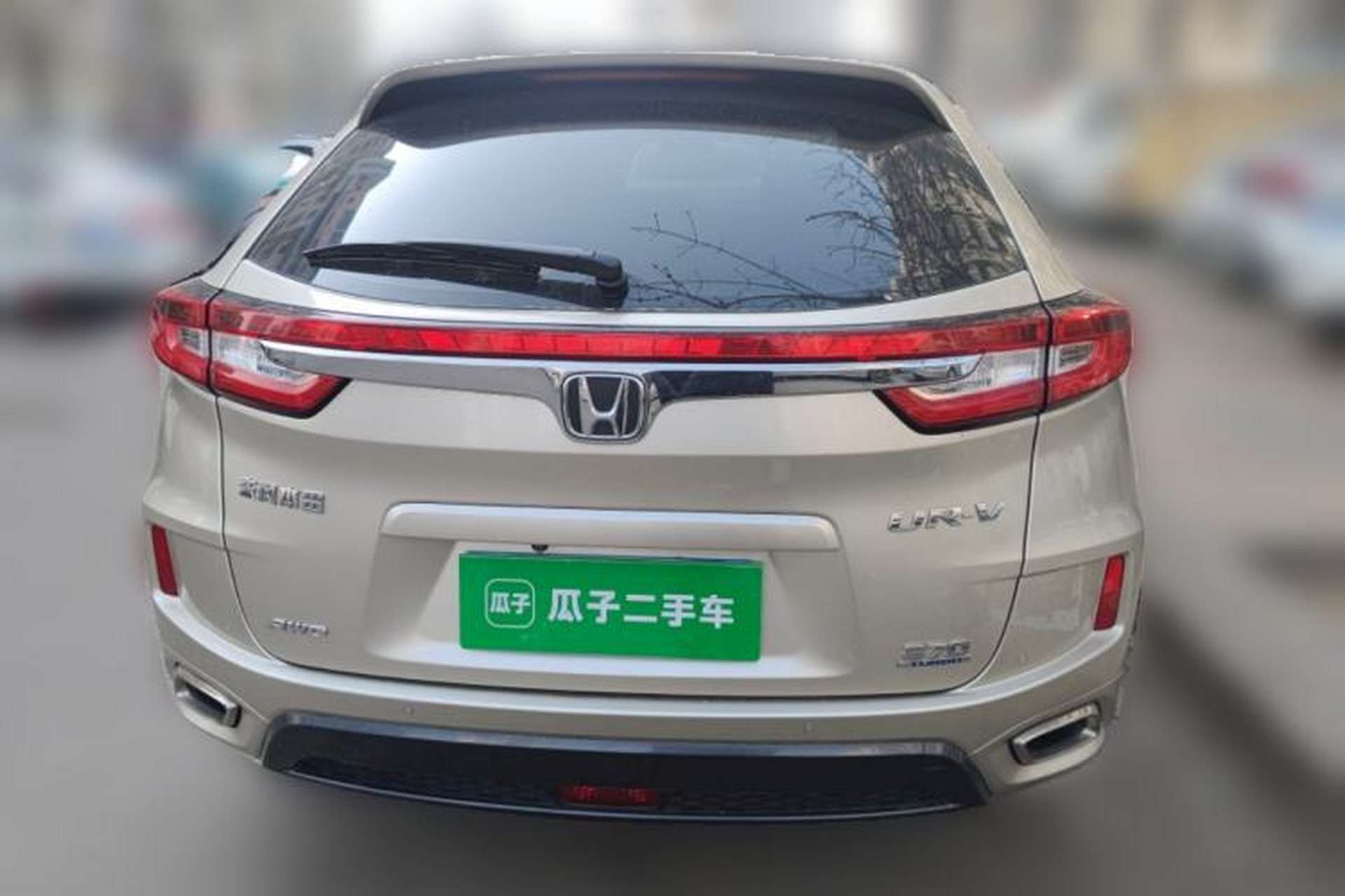 Used Honda UR-V 2017 370TURBO Four-Wheel Drive Prestige Edition China V Rear