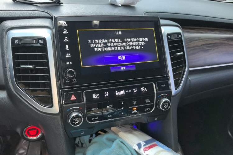 Used Honda UR-V 2017 370TURBO 2WD Prestige Edition China V Audio And AC Panel