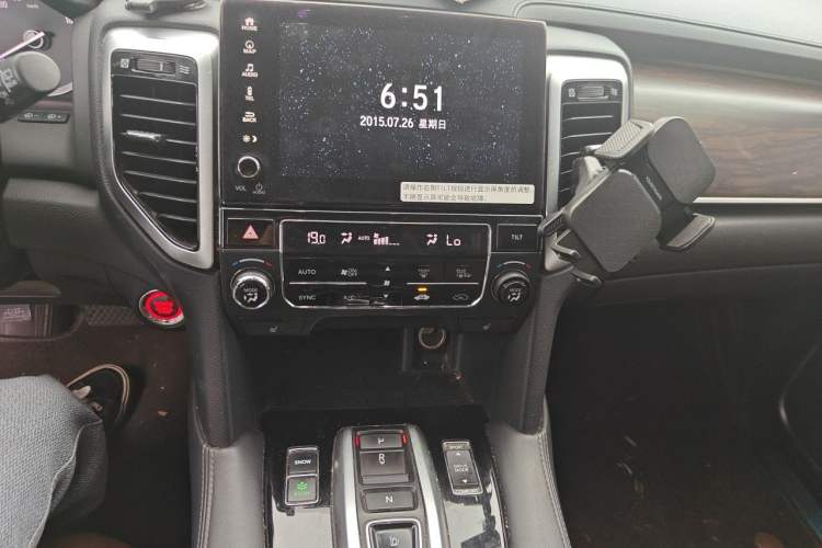 Used Honda UR-V 2017 370TURBO Four-Wheel Drive Prestige Edition China V Audio And AC Panel