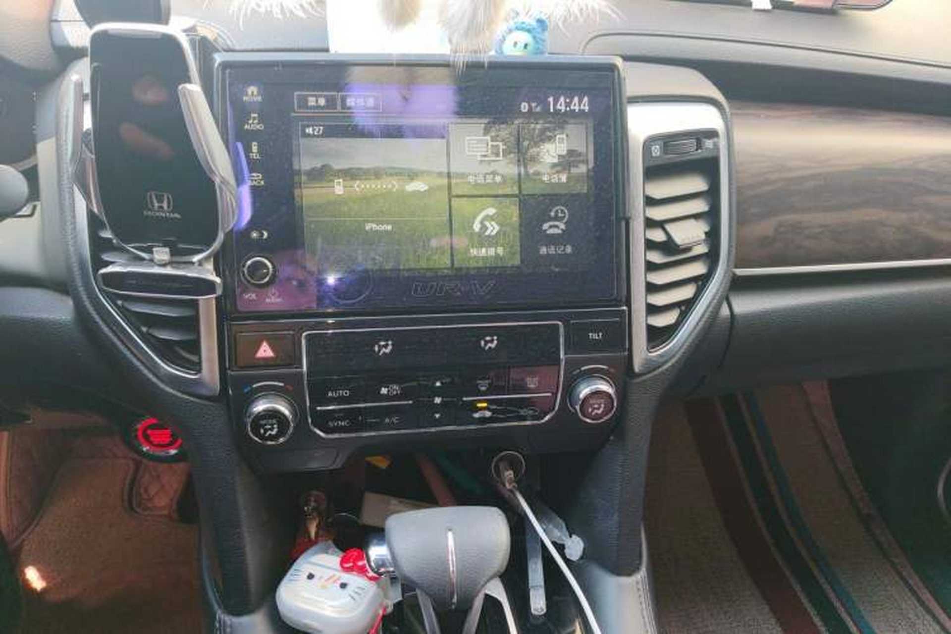 Used Honda UR-V 2017 240TURBO Two-Wheel Drive Classic Edition China V Audio And AC Panel
