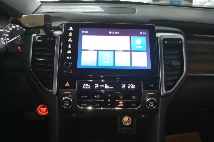 Used Honda UR-V 2017 370TURBO Four-Wheel Drive Prestige Edition China V Audio And AC Panel