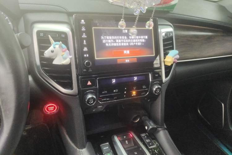 Used Honda UR-V 2017 370TURBO 2WD Prestige Edition China V Audio And AC Panel