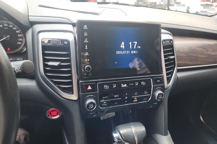 Used Honda UR-V 2017 240TURBO Two-Wheel Drive Luxury Edition China V Audio And AC Panel