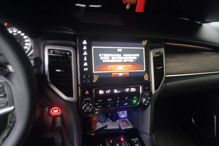 Used Honda UR-V 2017 370TURBO 2WD Prestige Edition China V Audio And AC Panel