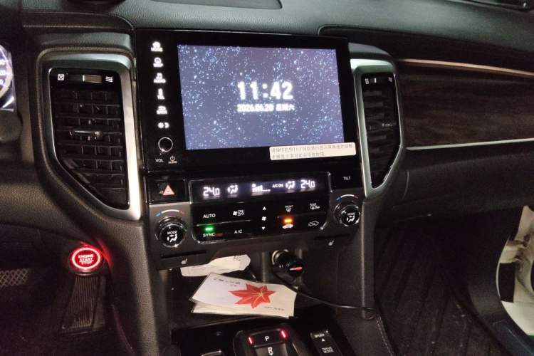 Used Honda UR-V 2017 370TURBO Four-Wheel Drive Prestige Edition China V Audio And AC Panel